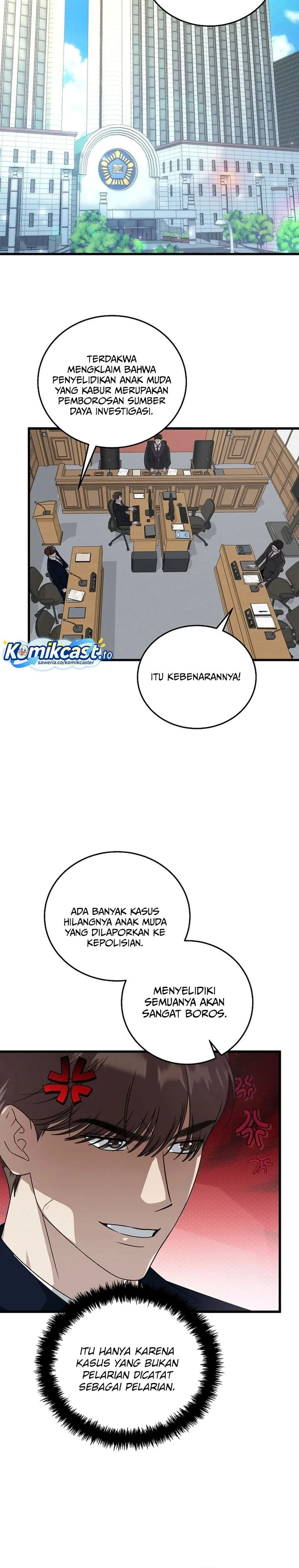 Read This Is The Law ID Manga Online