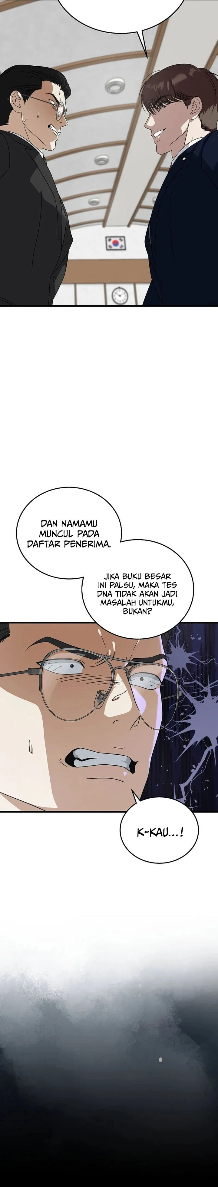 Read This Is The Law ID Manga Online