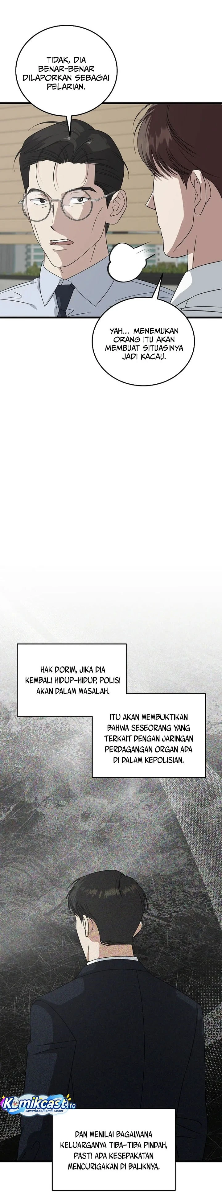 Read This Is The Law ID Manga Online