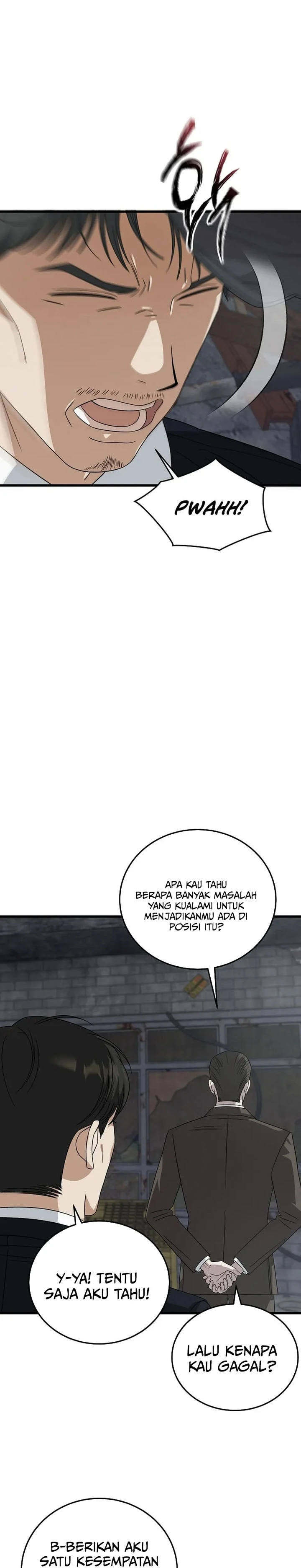 Read This Is The Law ID Manga Online