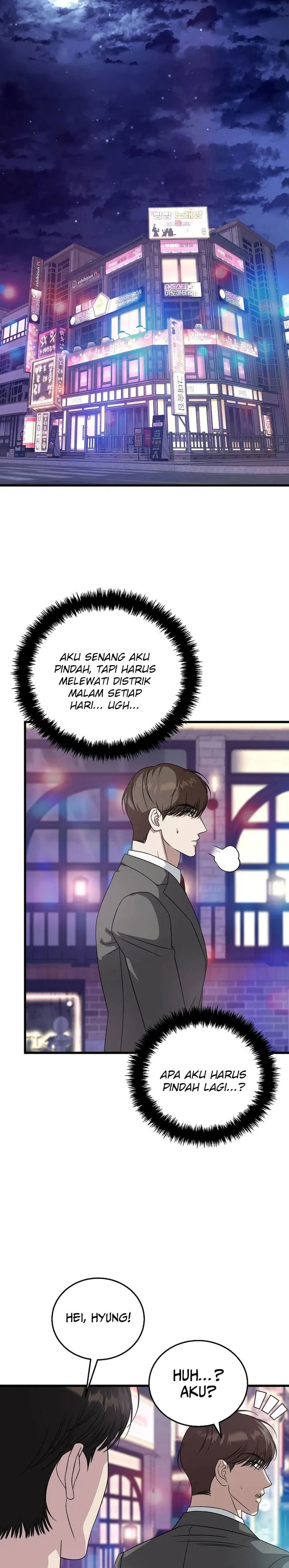 Read This Is The Law ID Manga Online
