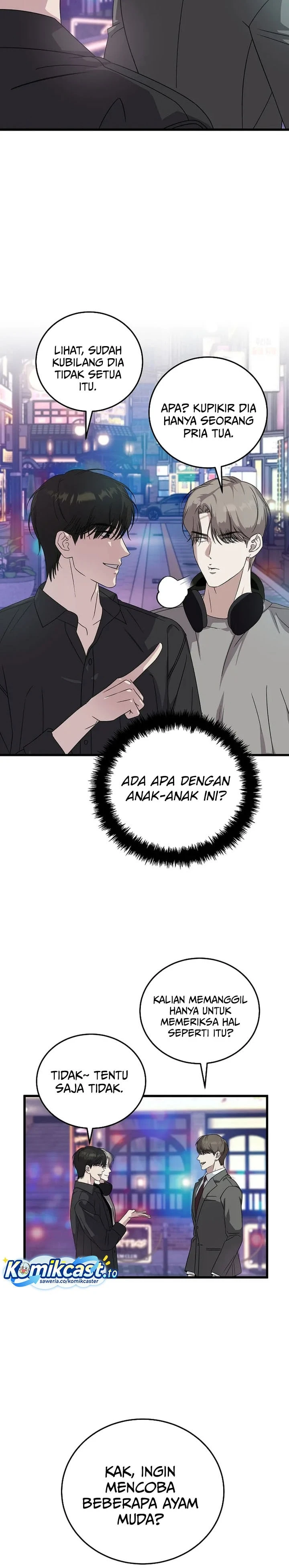 Read This Is The Law ID Manga Online