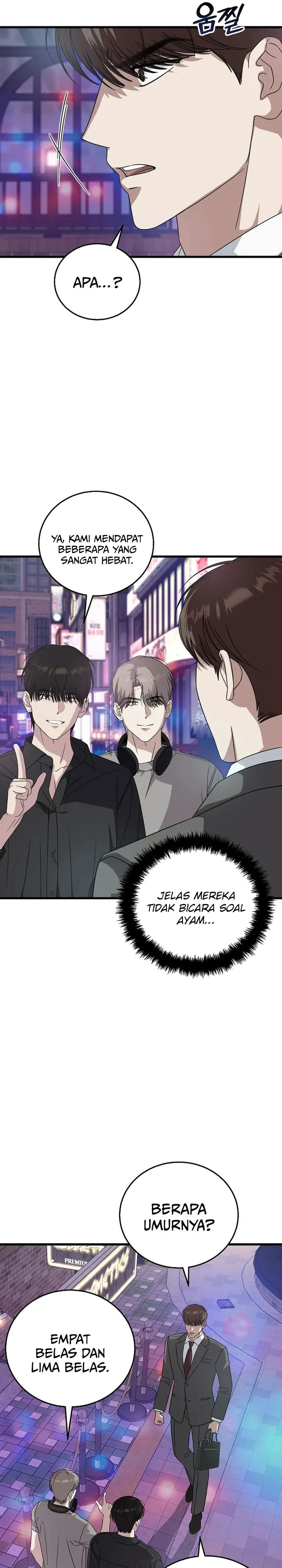 Read This Is The Law ID Manga Online