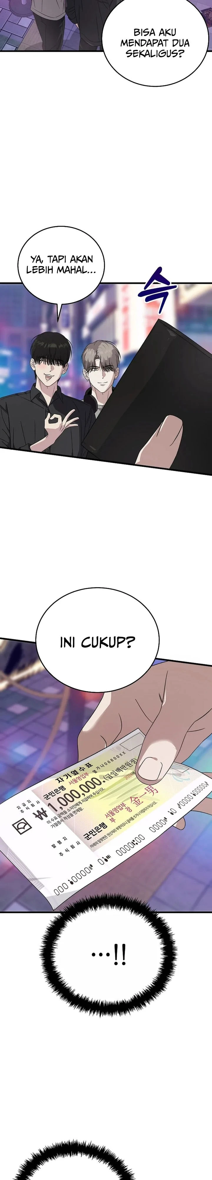 Read This Is The Law ID Manga Online