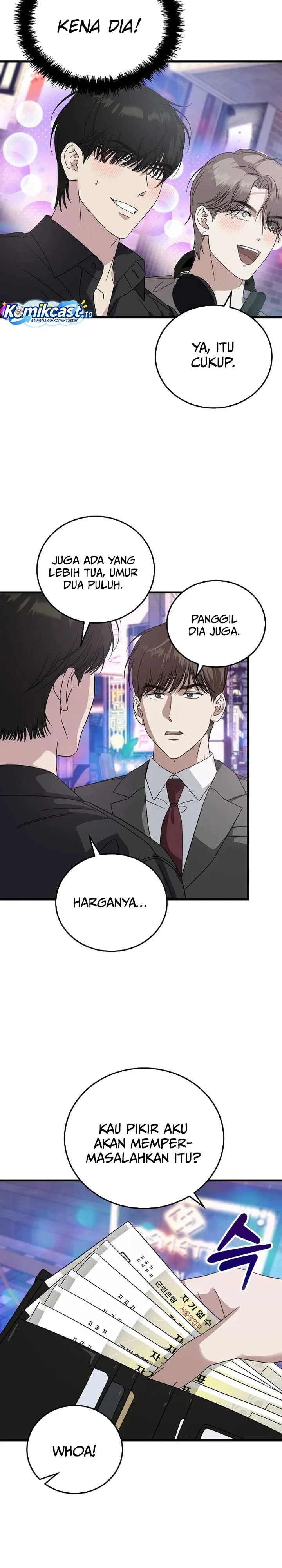 Read This Is The Law ID Manga Online