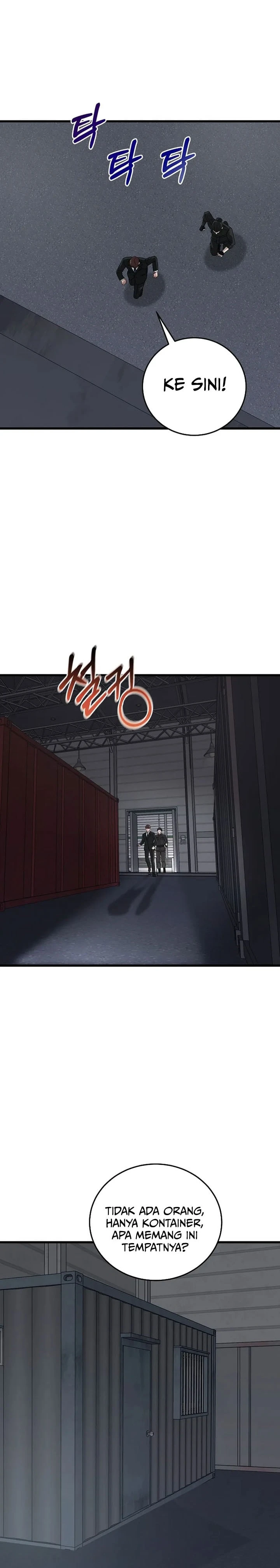 Read This Is The Law ID Manga Online