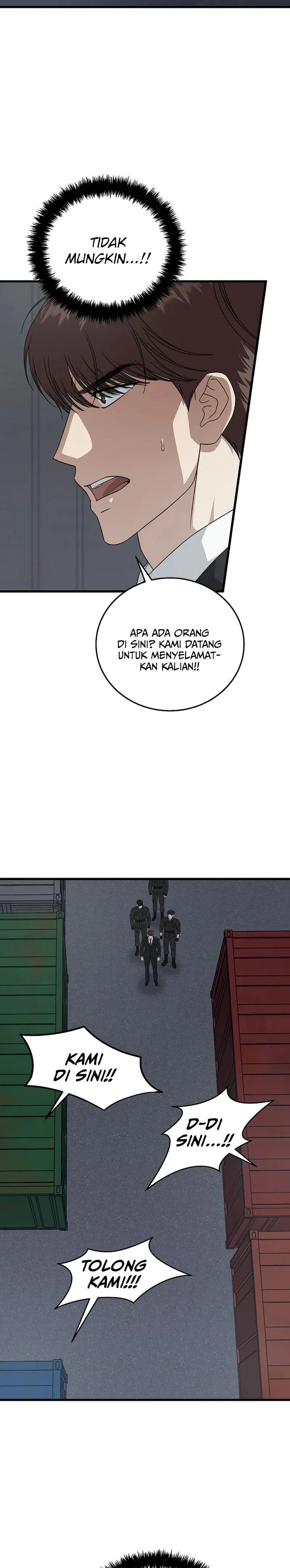 Read This Is The Law ID Manga Online