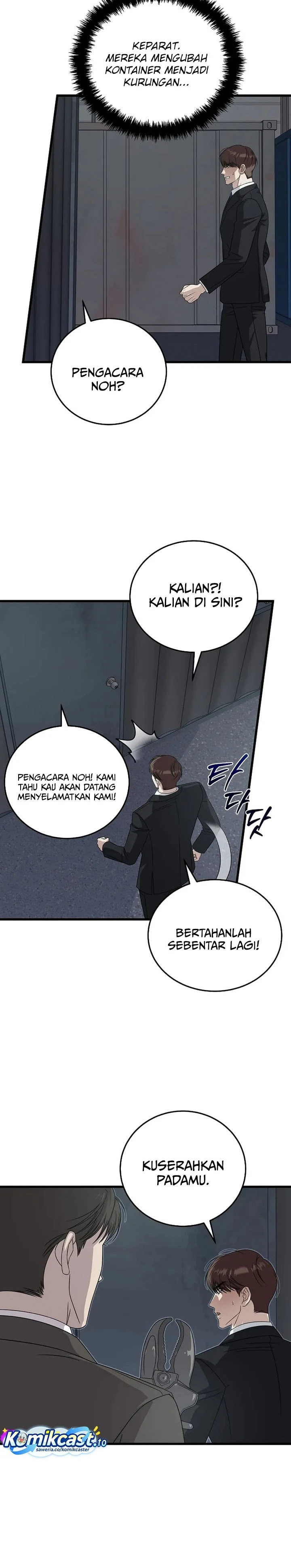 Read This Is The Law ID Manga Online