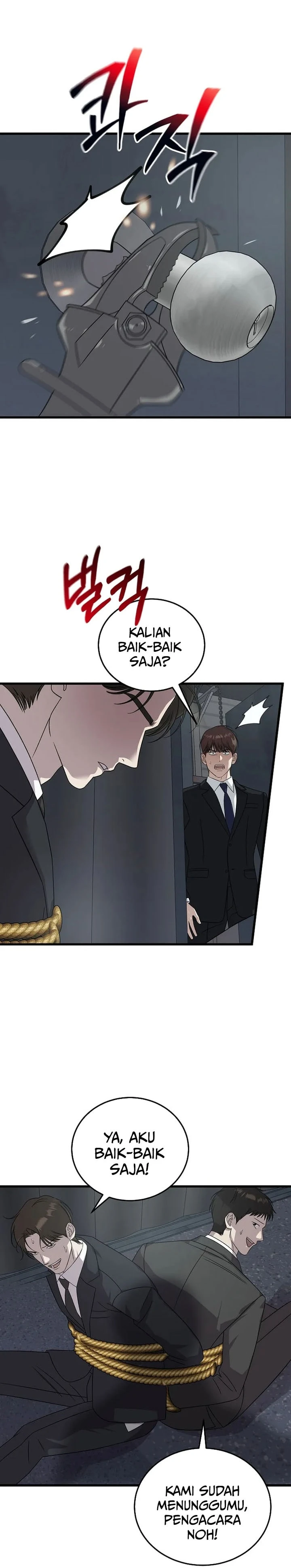 Read This Is The Law ID Manga Online