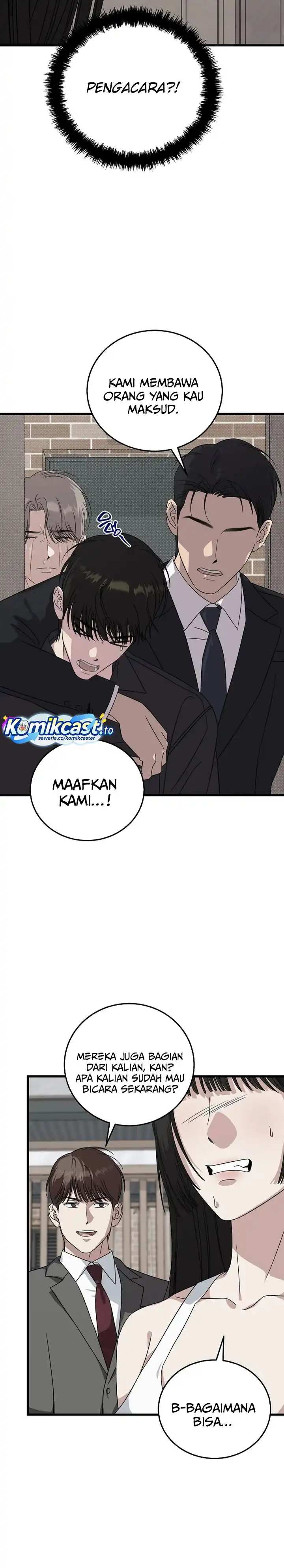 Read This Is The Law ID Manga Online