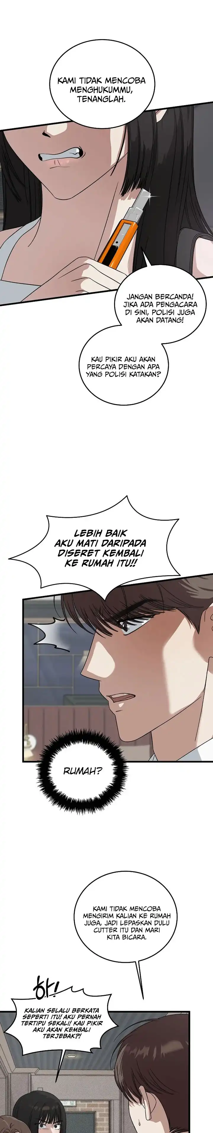 Read This Is The Law ID Manga Online