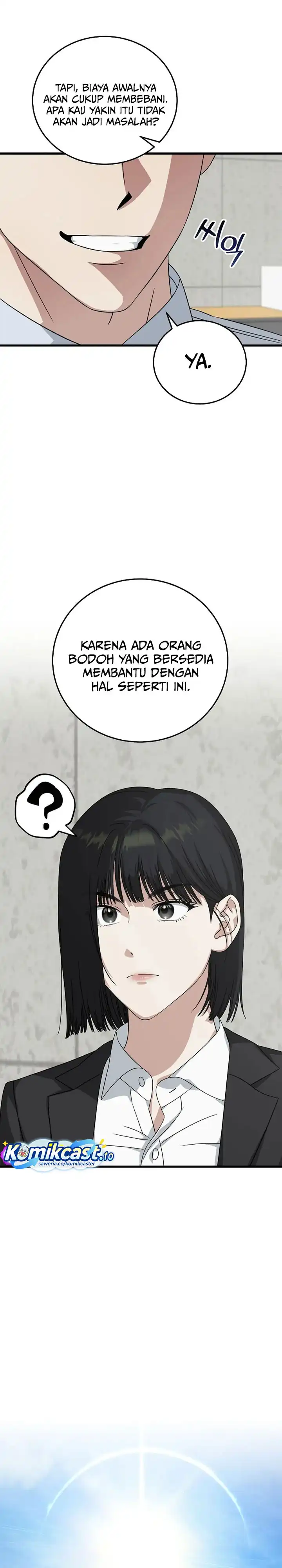 Read This Is The Law ID Manga Online
