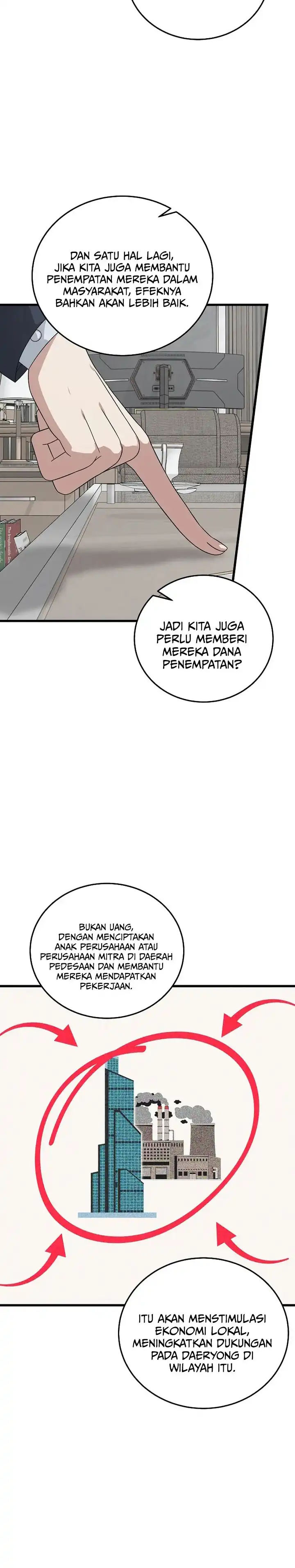 Read This Is The Law ID Manga Online