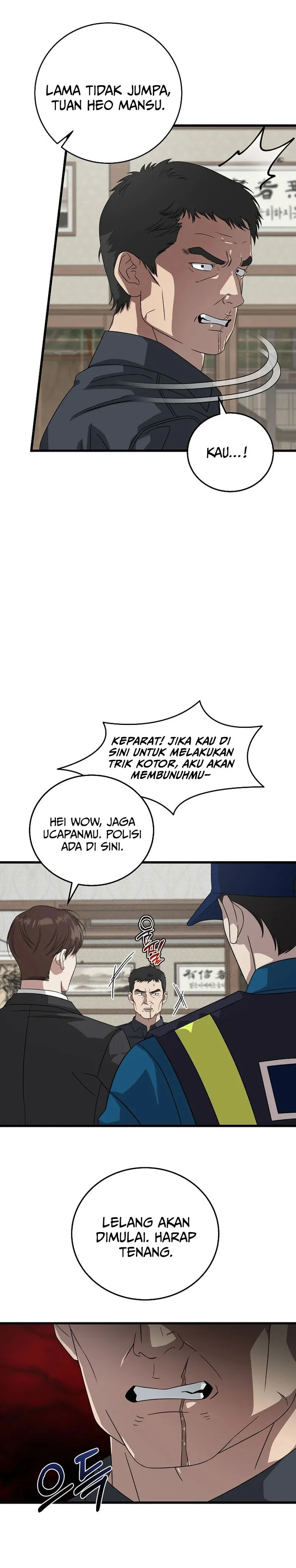Read This Is The Law ID Manga Online