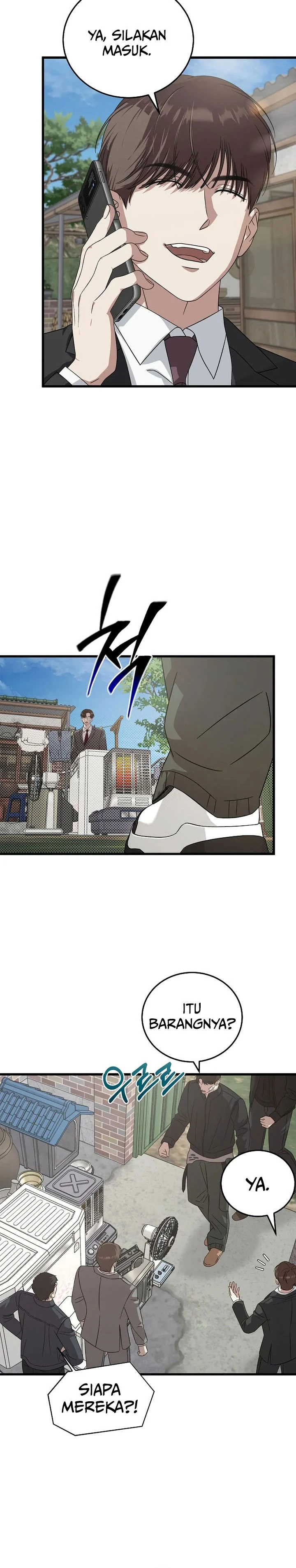 Read This Is The Law ID Manga Online