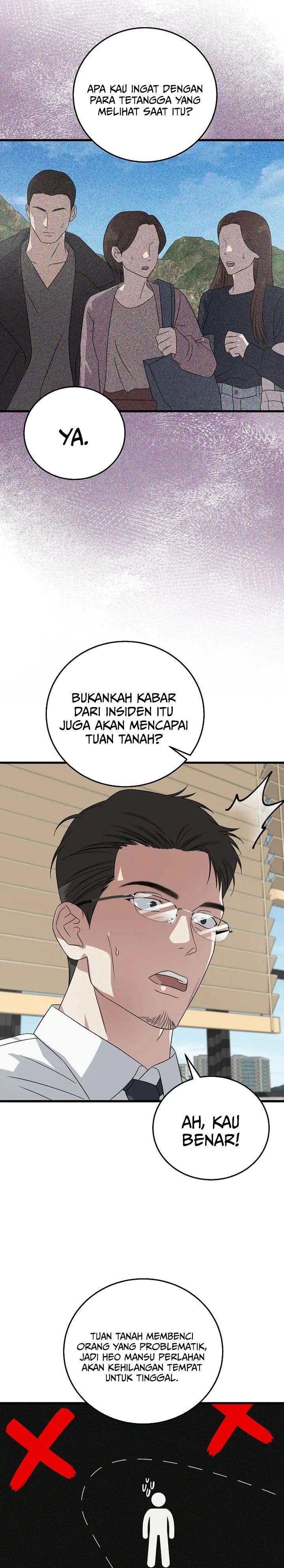 Read This Is The Law ID Manga Online