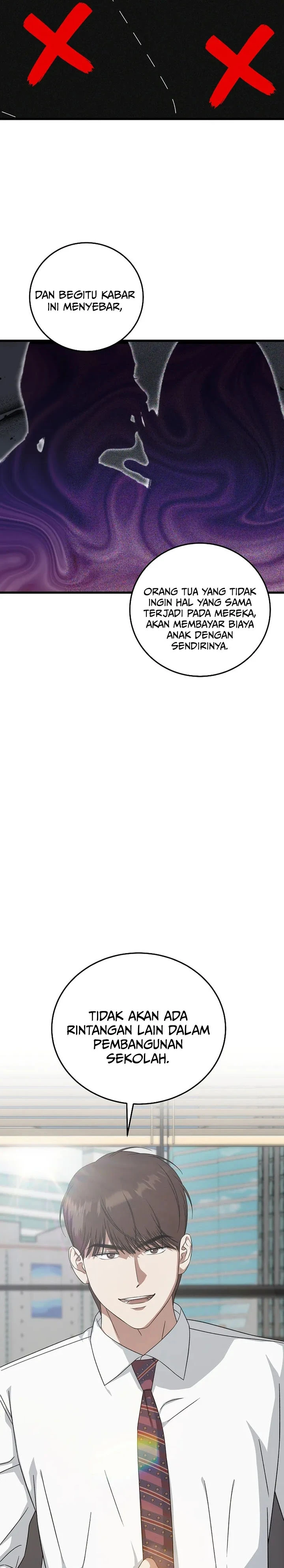 Read This Is The Law ID Manga Online