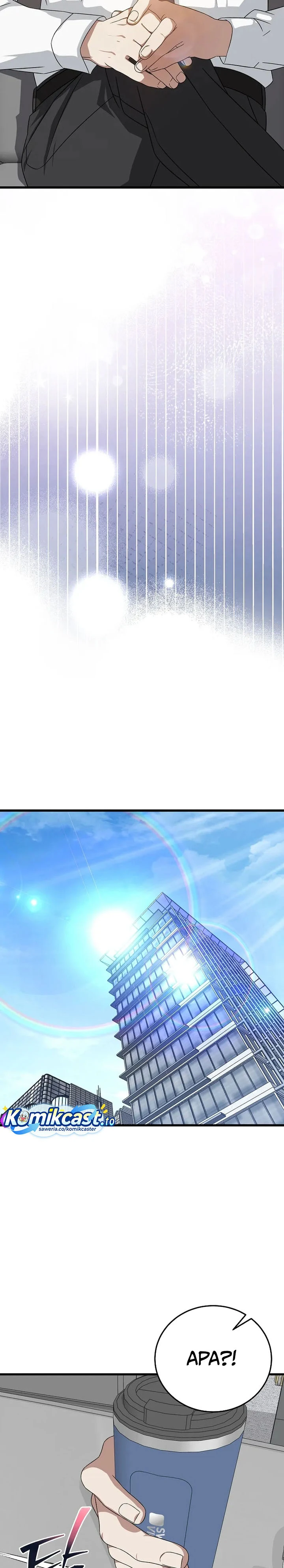 Read This Is The Law ID Manga Online