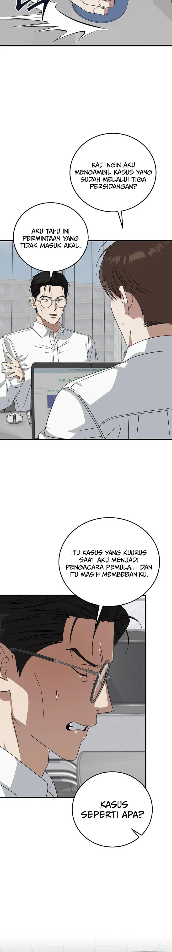 Read This Is The Law ID Manga Online