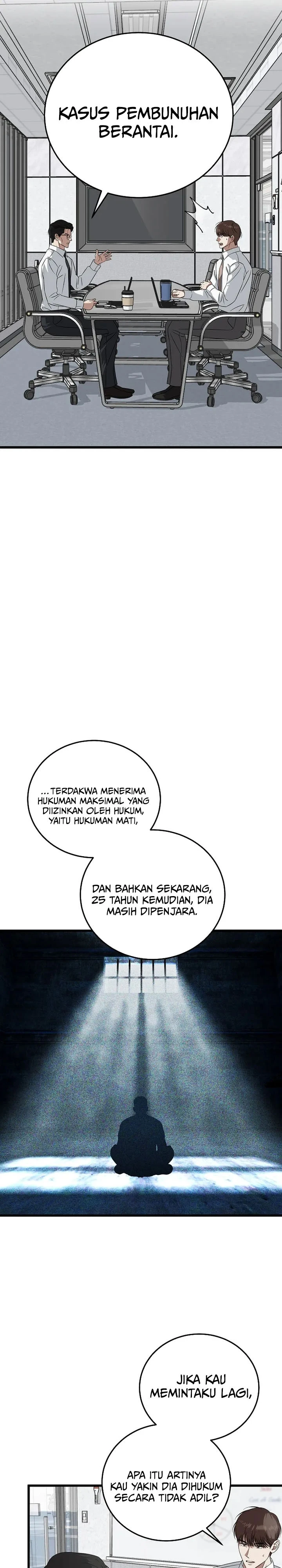 Read This Is The Law ID Manga Online