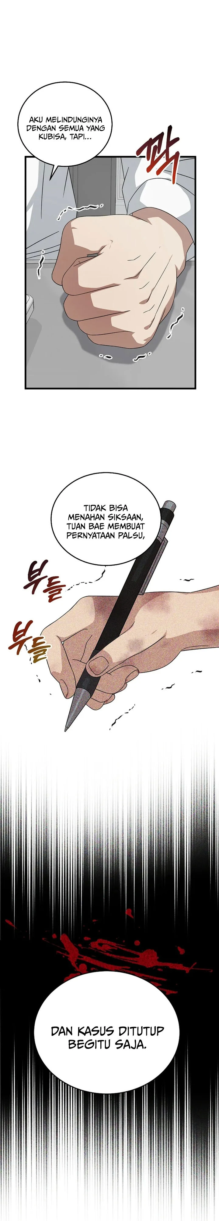 Read This Is The Law ID Manga Online