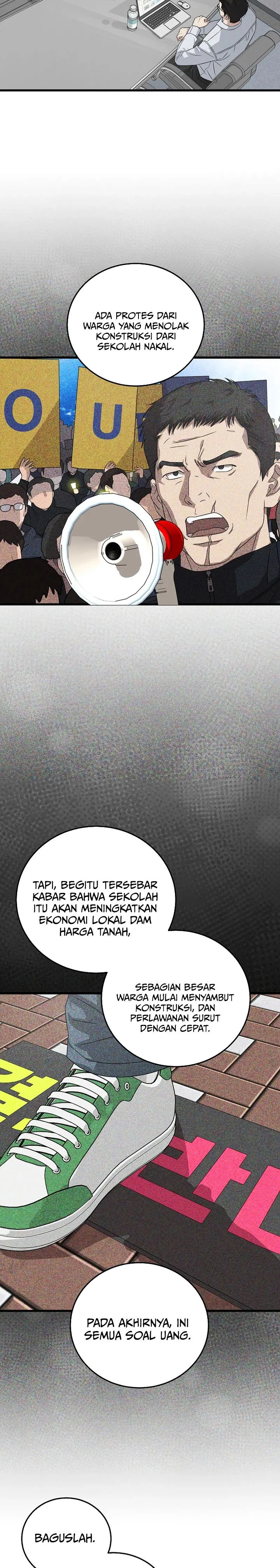 Read This Is The Law ID Manga Online