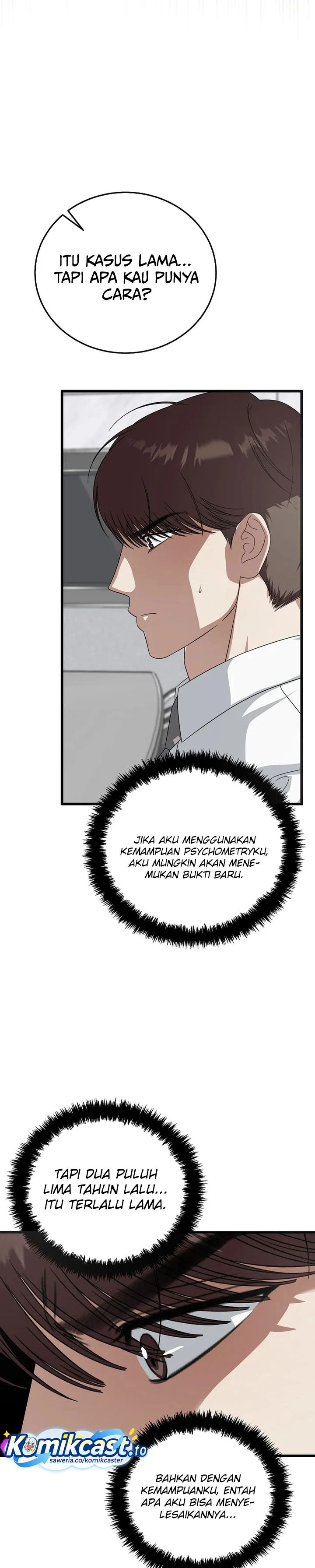 Read This Is The Law ID Manga Online