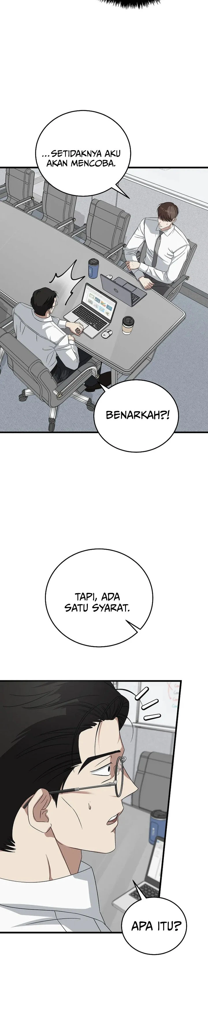 Read This Is The Law ID Manga Online