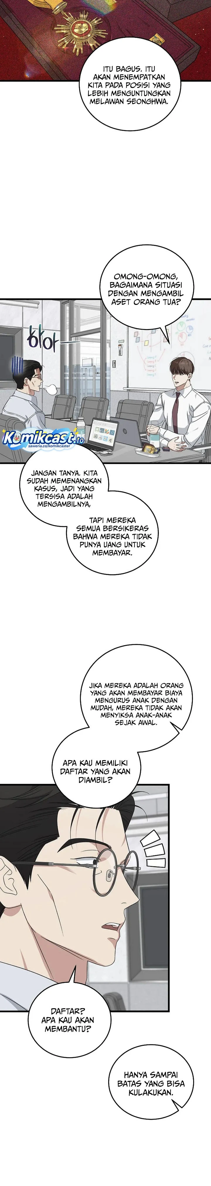 Read This Is The Law ID Manga Online