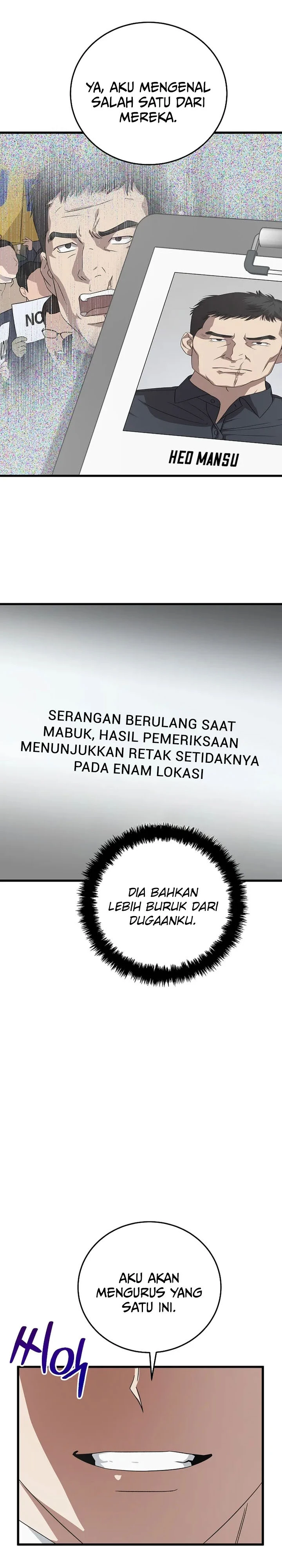 Read This Is The Law ID Manga Online