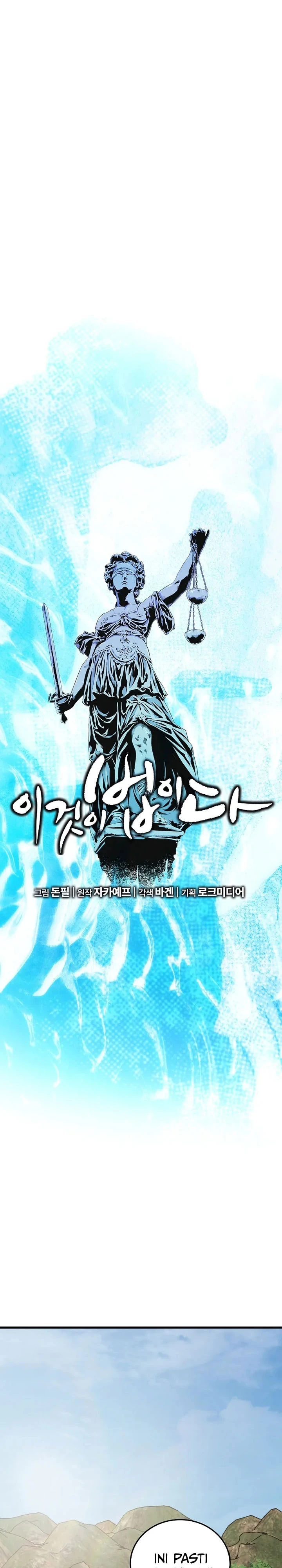 Read This Is The Law ID Manga Online