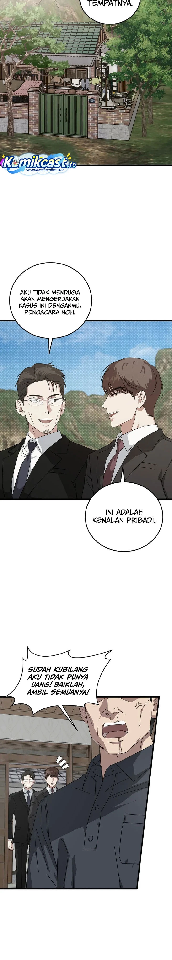 Read This Is The Law ID Manga Online