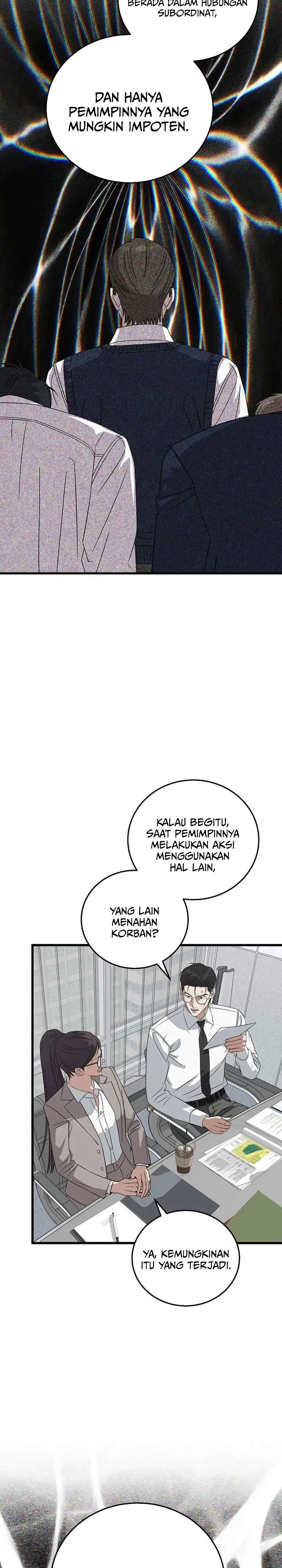 Read This Is The Law ID Manga Online