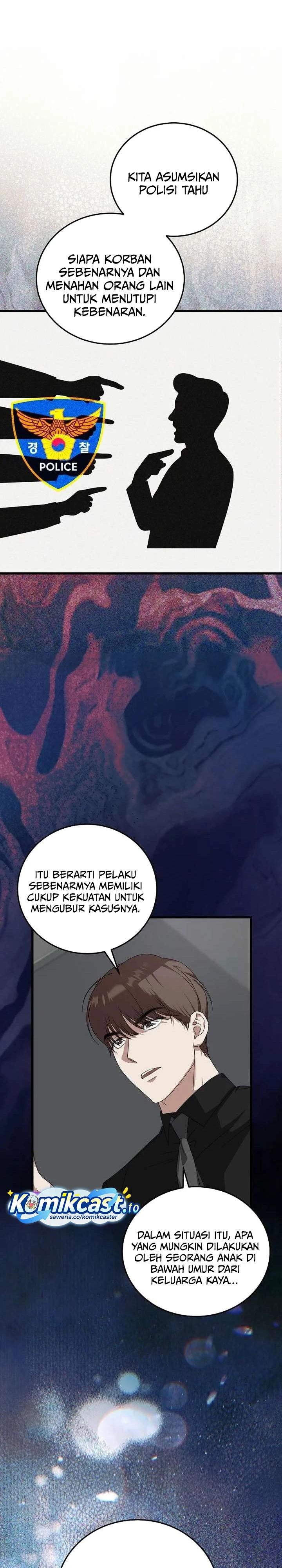 Read This Is The Law ID Manga Online