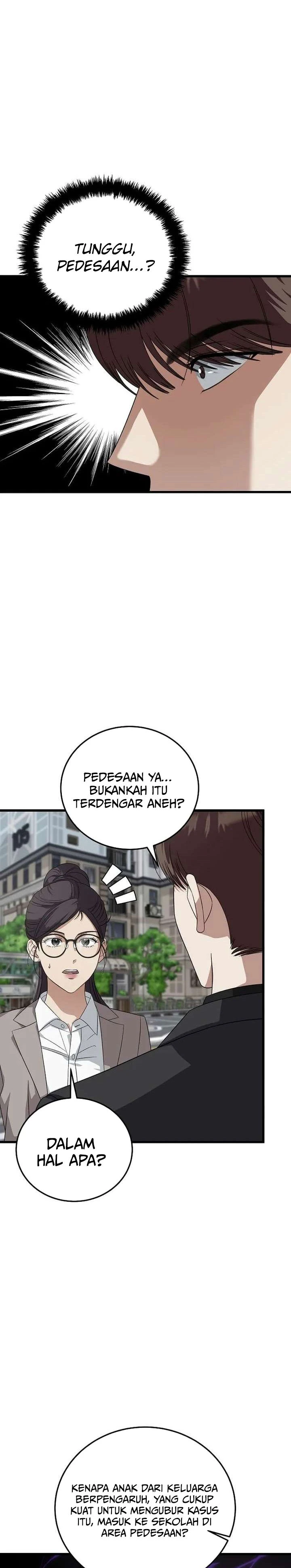 Read This Is The Law ID Manga Online