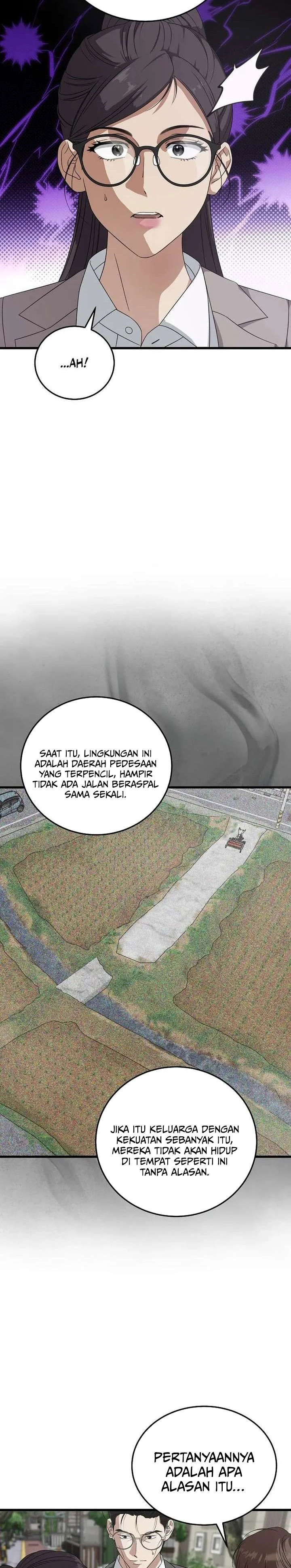 Read This Is The Law ID Manga Online