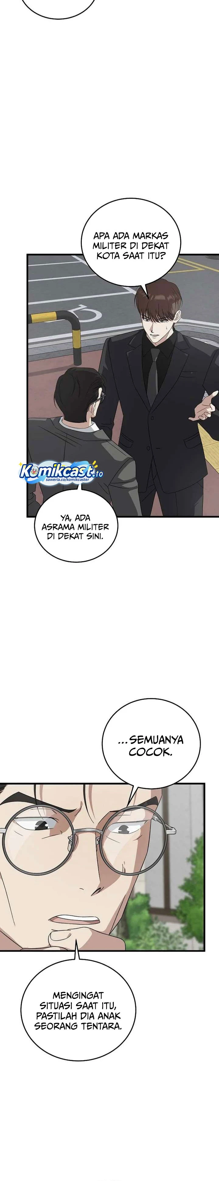 Read This Is The Law ID Manga Online