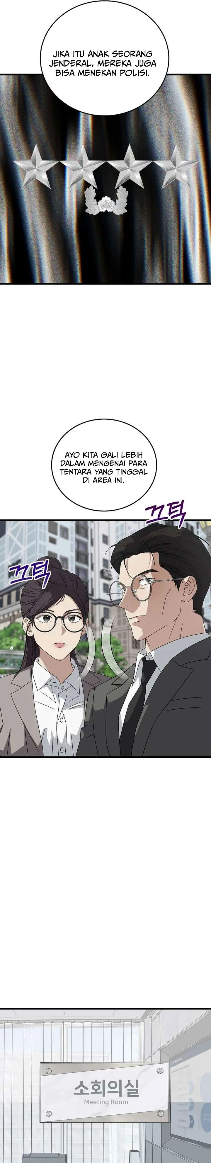 Read This Is The Law ID Manga Online