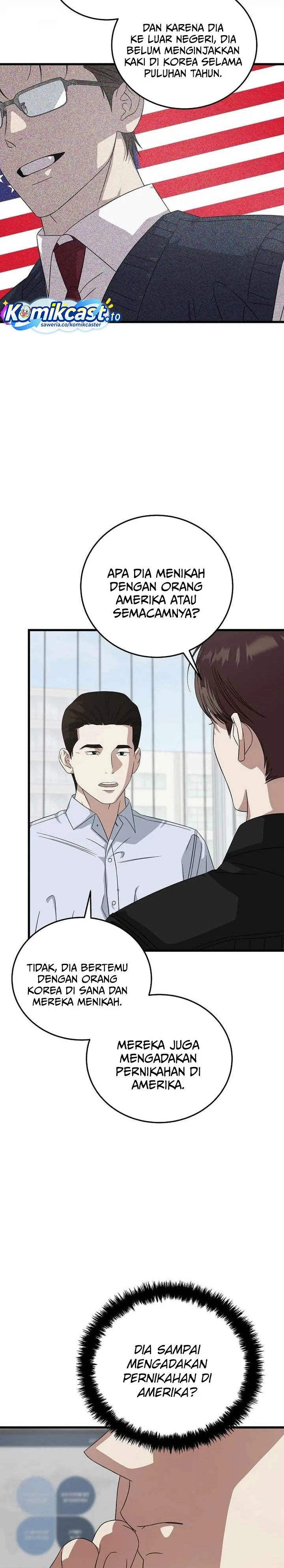 Read This Is The Law ID Manga Online