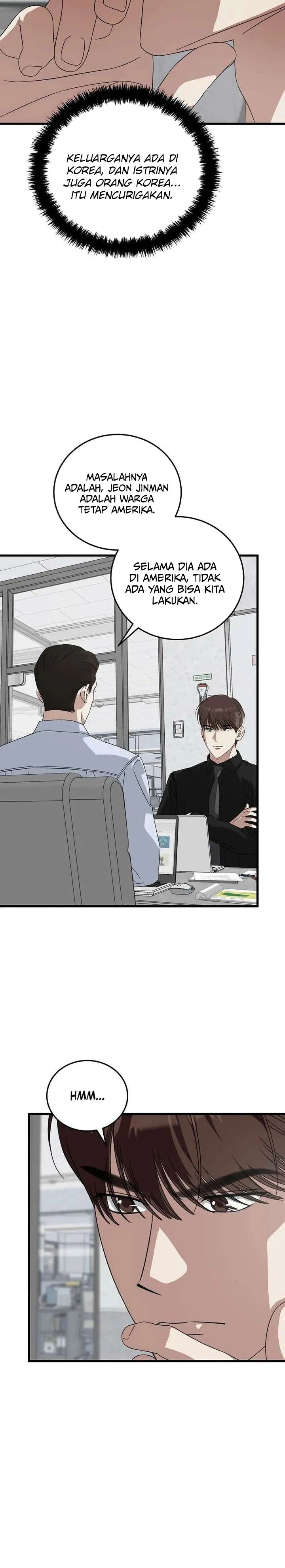 Read This Is The Law ID Manga Online