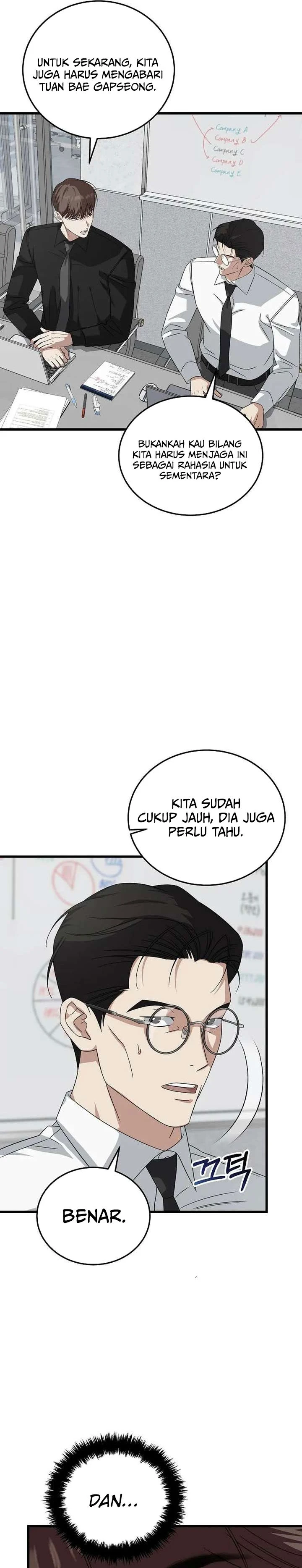 Read This Is The Law ID Manga Online