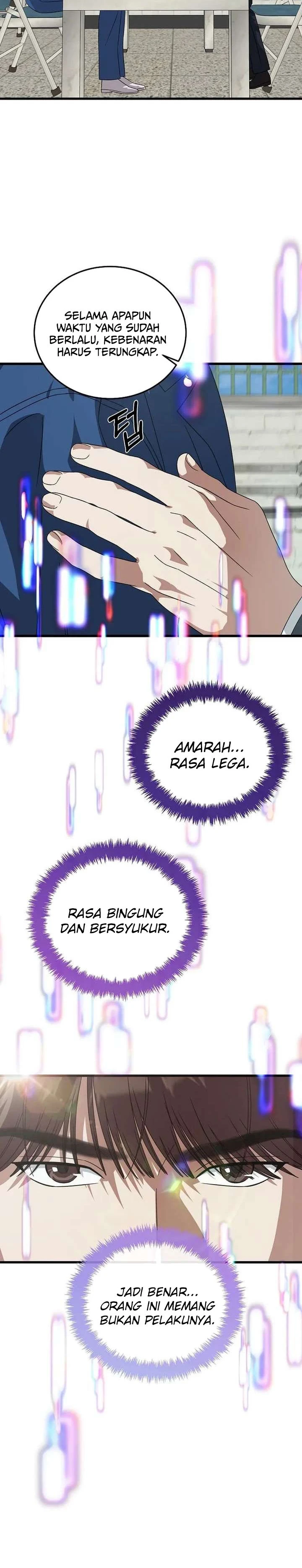 Read This Is The Law ID Manga Online
