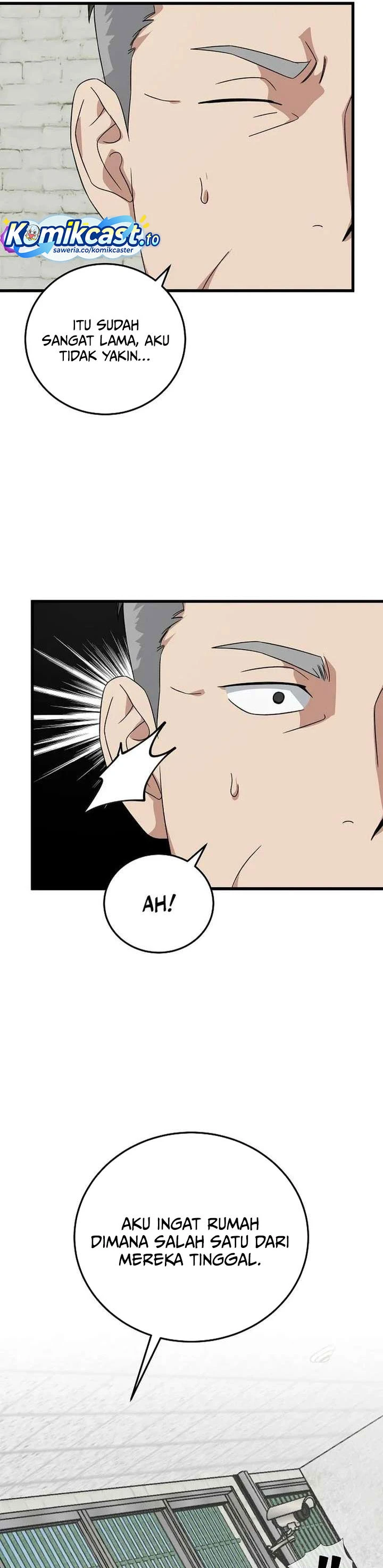 Read This Is The Law ID Manga Online