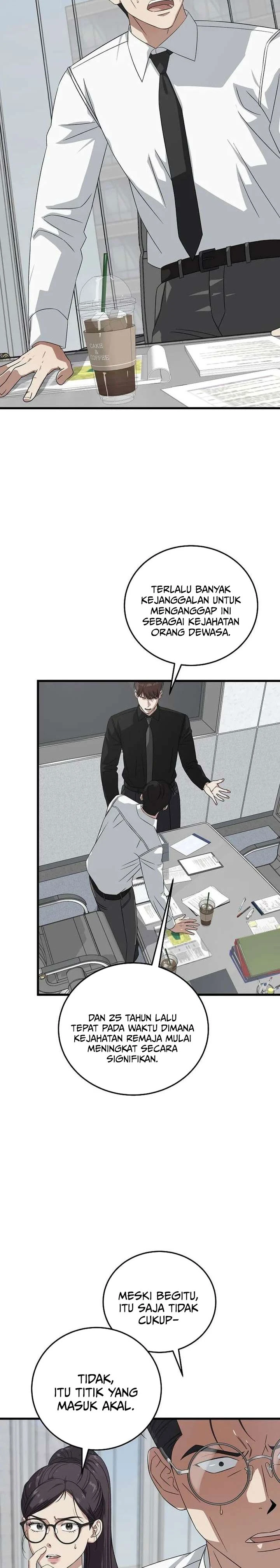 Read This Is The Law ID Manga Online