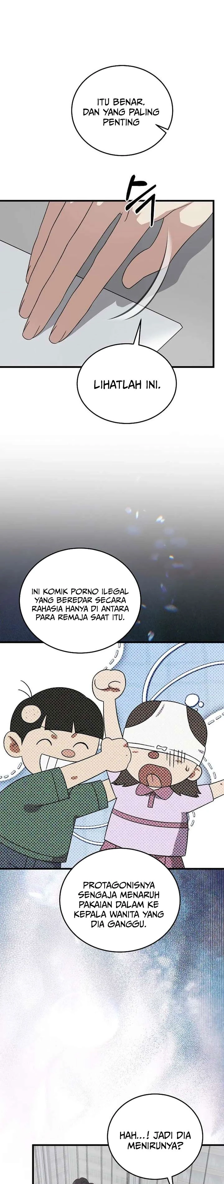 Read This Is The Law ID Manga Online