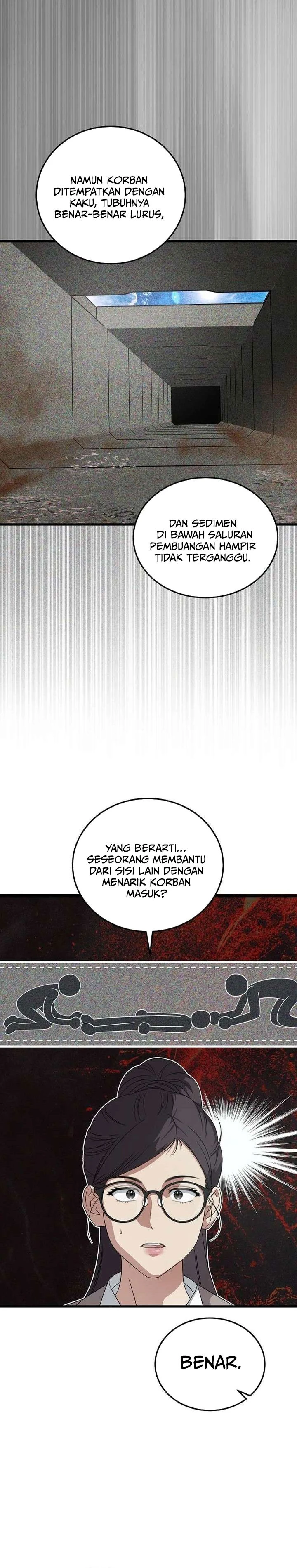 Read This Is The Law ID Manga Online