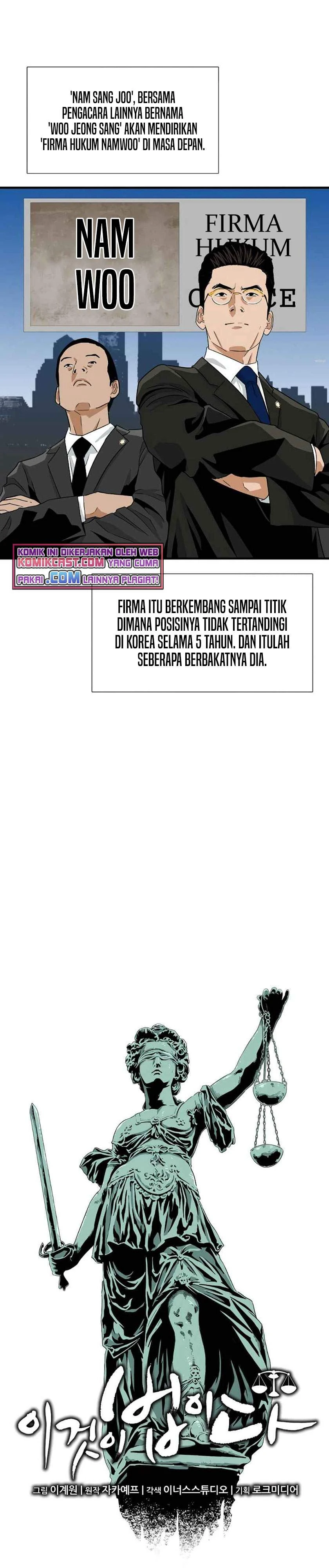 Read This Is The Law ID Manga Online