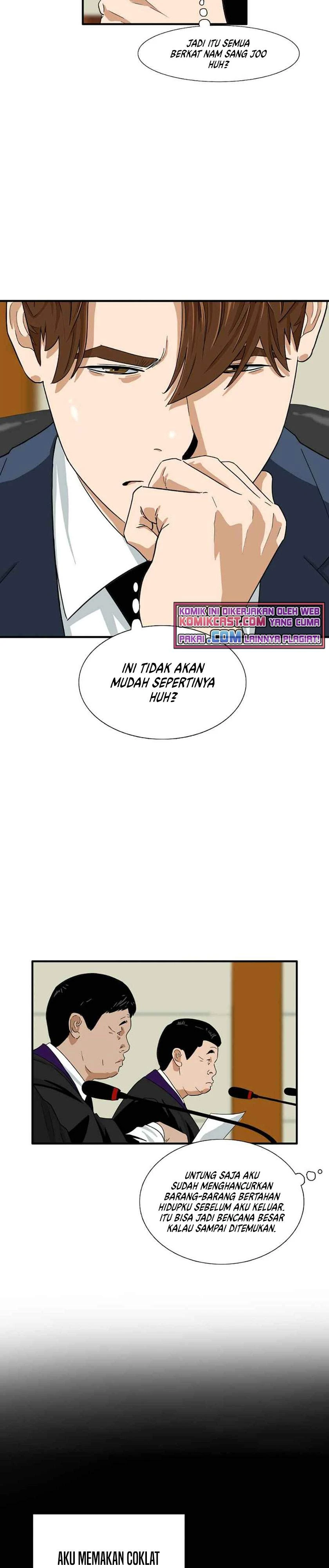 Read This Is The Law ID Manga Online