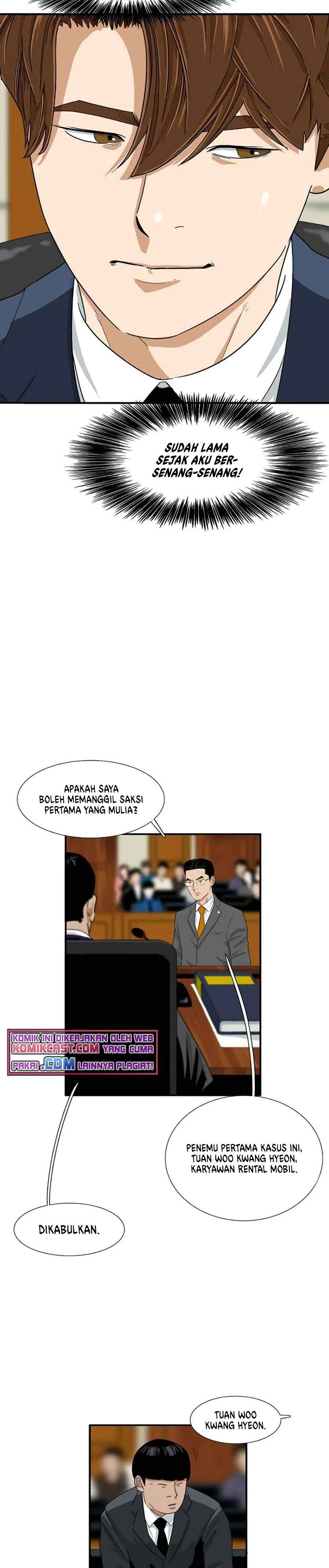 Read This Is The Law ID Manga Online