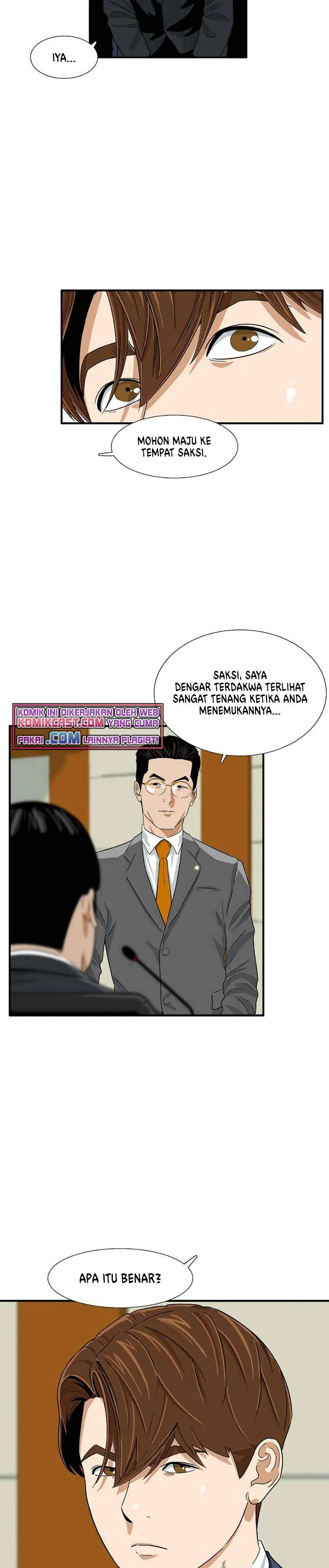 Read This Is The Law ID Manga Online